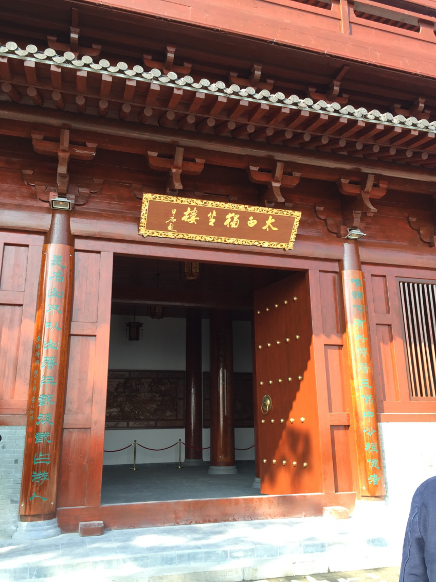 图片2.png