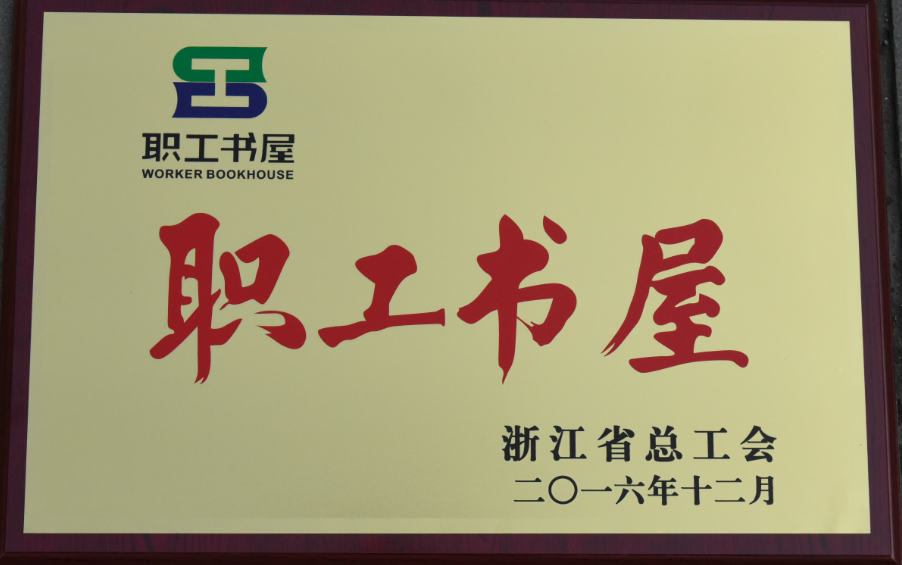 QQ图片20170412164103.png
