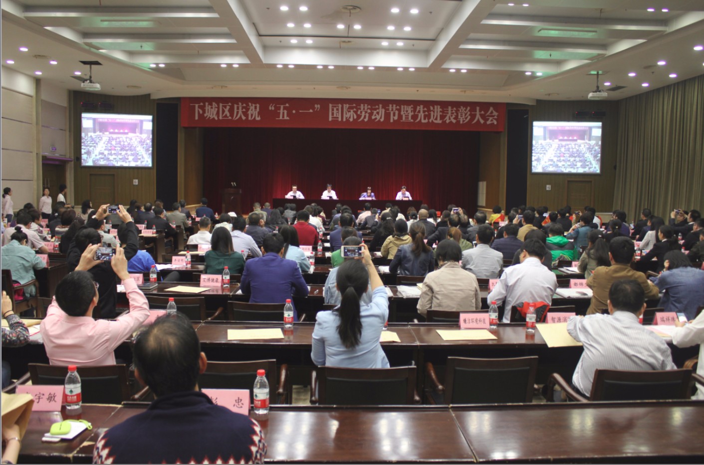 QQ图片20170502112116.jpg